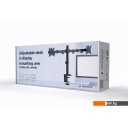Кронштейны Gembird MA-D2-01