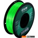 Расходные материалы и аксессуары для 3D-печати eSUN eSilk PLA 1.75 мм 1000 г (зеленый)