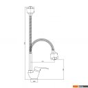 Смесители Gross Aqua Base 3205258С-В015