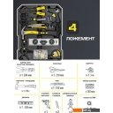 Наборы инструментов WMC Tools WMC-40287 (287 предметов)