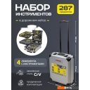 Наборы инструментов WMC Tools WMC-40287 (287 предметов)