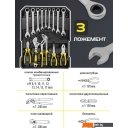 Наборы инструментов WMC Tools WMC-40287 (287 предметов)