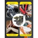 Наборы инструментов WMC Tools WMC-40287 (287 предметов)