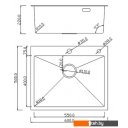 Кухонные мойки Roxen Simple 560220-60G
