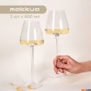 Стаканы, бокалы, рюмки Makkua Wine Series Crystal Elegance White MW600