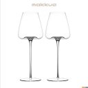 Стаканы, бокалы, рюмки Makkua Wine Series Crystal Elegance White MW600