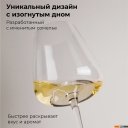 Стаканы, бокалы, рюмки Makkua Wine Series Crystal Elegance White MW600