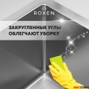 Кухонные мойки Roxen Snake 560220-60-BS PVD графит/текстурная поверхность (с коландером и дозатором)