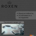 Кухонные мойки Roxen Snake 560220-60-BS PVD графит/текстурная поверхность (с коландером и дозатором)