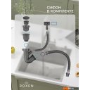 Кухонные мойки Roxen Snake 560220-60-BS PVD графит/текстурная поверхность (с коландером и дозатором)