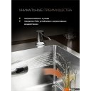 Кухонные мойки Roxen Snake 560220-60-BS PVD графит/текстурная поверхность (с коландером и дозатором)