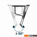 Кронштейны Gembird WM-75ST-01