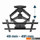 Кронштейны Gembird WM-75ST-01