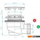Сифоны Plast Brno EWN0840