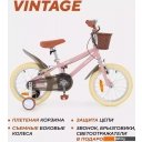 Детские велосипеды Rant Vintage 16 (розовый)