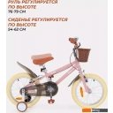 Детские велосипеды Rant Vintage 16 (розовый)