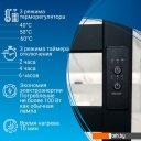 Полотенцесушители Маргроид Ferrum Вид 81/10 Профильный СНШ 80x40 Черный матовый, скрытого монтажа, таймер справа Полотенцесушители Маргроид Ferrum Вид 81/10 Профильный СНШ 80x40 Черный матовый, скрытого монтажа, таймер справа
