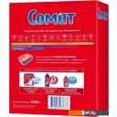 Бытовая химия Somat Classic (85 шт)