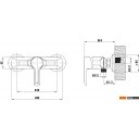 Смесители Esko Sorento SR 80w/a