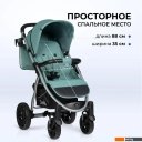 Детские коляски и аксессуары Costa Jamie (аква)