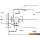 Смесители Econoce EC0402