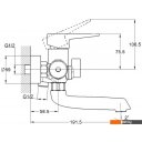 Смесители Econoce EC0402