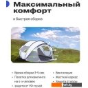 Палатки RoadLike Family (серый) Палатки RoadLike Family (серый)