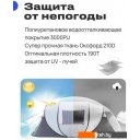 Палатки RoadLike Family (серый) Палатки RoadLike Family (серый)