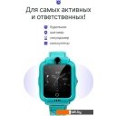 Умные часы и браслеты Prolike PLSW05GN (зеленый)