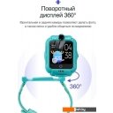Умные часы и браслеты Prolike PLSW05GN (зеленый)