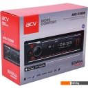 Автомагнитолы ACV AVS-920BR