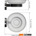 Аксессуары для ванной и туалета FORA FOR-LORD036WT