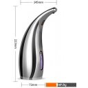 Аксессуары для ванной и туалета Saniteco TBD0601694601A