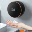 Аксессуары для ванной и туалета Saniteco TBD0599534701B