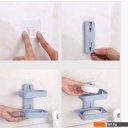 Аксессуары для ванной и туалета Saniteco HC9461Q