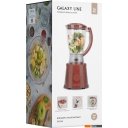 Блендеры Galaxy Line GL2162 (красный)