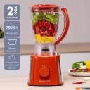 Блендеры Galaxy Line GL2162 (красный)