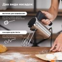 Ручные миксеры Evolution HM7 LCD