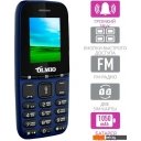 Мобильные телефоны Olmio A15 (синий)