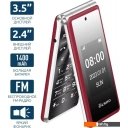 Мобильные телефоны Olmio F50 (красный)