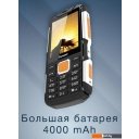 Мобильные телефоны Olmio X14 (черный/оранжевый)