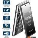 Мобильные телефоны Olmio F50 (черный)