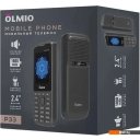 Мобильные телефоны Olmio P33 (черный)