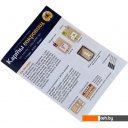 Настольные игры Нескучные игры Карты сокровищ 15201