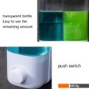 Аксессуары для ванной и туалета Saniteco TBD0602246402