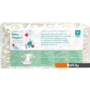 Детские подгузники Offspring M 6-10 кг Авокадо (42 шт)