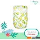 Детские подгузники Offspring NB 2-4 кг Авокадо (56 шт)