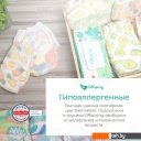 Детские подгузники Offspring NB 2-4 кг Авокадо (56 шт)