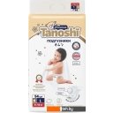 Детские подгузники Tanoshi Premium Baby Diapers L 9-14 кг (54 шт)