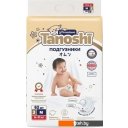 Детские подгузники Tanoshi Premium Baby Diapers M 6-11 кг (62 шт)
